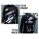 ササメ Y318 ヤイバジップアップシャツ ブラックA LL 長袖 カットソー 吸水速乾 釣具 つり フィッシング