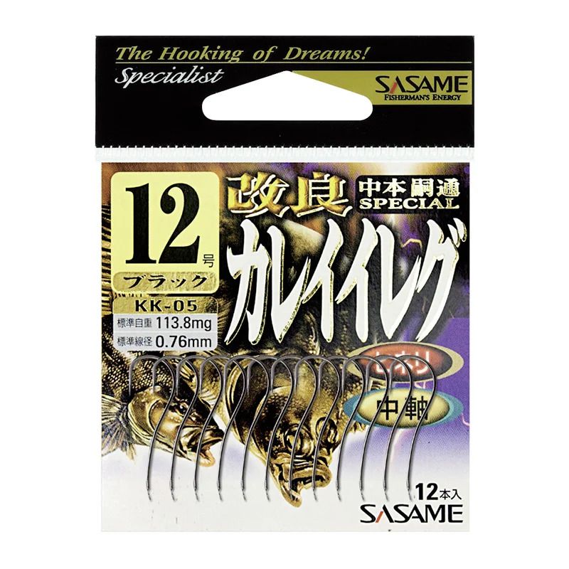 仕様： ・カラー：黒(ブラック) ・号数：10号 ・標準自重：77.6mg ・標準線経：0.68mm ・入数：14 ご注意： ※商品の詳細な情報については、メーカーサイトでご確認ください ※画像はイメージ画像です ※一部の商品はメーカー取り寄せとなり廃盤、または欠品中の場合があります ※サイズ、デザインを必ずご確認の上、ご注文下さい ※人気商品に付き稀に在庫を切らす事があります。 ※お急ぎの方は必ず、在庫の確認をお願いします。 ※お使いのPCや携帯電話などの環境により画像の商品と若干の色目が異なる事がありますササメ KK05 改良カレイイレグ 黒(ブラック) 10号 14本入 バラ針 釣針 針 はり 釣具 釣り つり