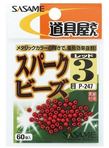  P-247 ƻ񲰥ѡӡ å 3 ѡ ᥿å ųݤ  Ĥ եå