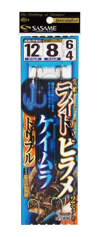  FSM96 饤ȥҥ ȥץ Ĺ84cm 12 2å  ųݤ  Ĥ եå