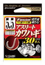ササメ DAK22 アスリートカワハギ(TCフッ素コート) 4.5号 30本入 針 ハリ 仕掛け 海釣り 釣具 つり フィッシング SASAME