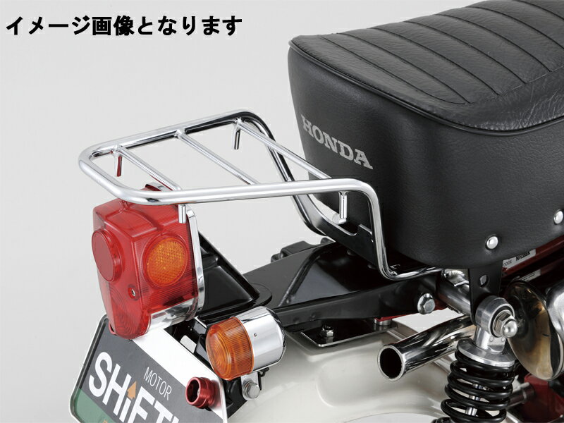 シフトアップ 205181-06 5Lフレーム用 リアキャリア メッキ アルミカラー ブラック モンキー シフトアップ 205181-06