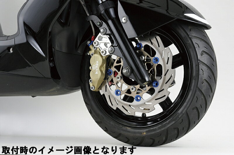楽天市場】シグナスx 260 キャリパーサポートの通販 楽天市場】シグナスx 260 キャリパーサポートの通販