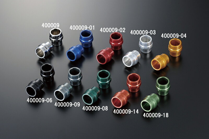 シフトアップ 400009-01 ユニバーサル アルミスライダー M8/ロング ブルー シフトアップ 400009-01