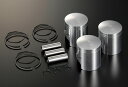 シフトアップ 800750-50 オーバーサイズピストンキット (0.50mm) MACH マッハ750(H2) シフトアップ 800750-50