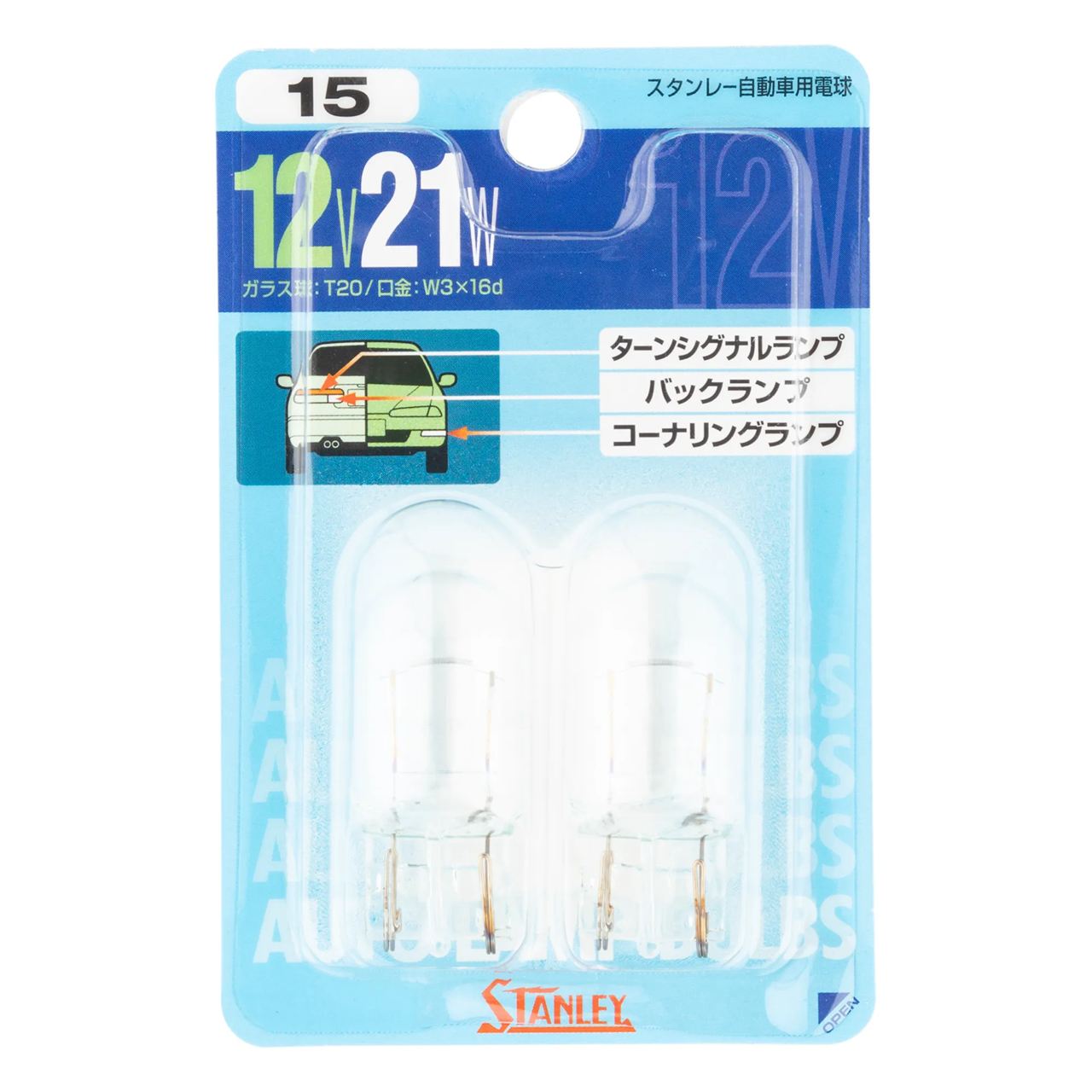 Хޥ󡡳ŷԾŹ㤨֥졼 NO.15 Ρޥŵ BP7575 T20 12V 21W ꥢ 2 󥫡 Хå ư Х ŵ  STANLEYפβǤʤ338ߤˤʤޤ