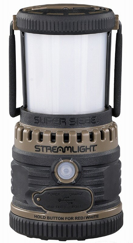 STREAMLIGHT ストリームライト 44947 スーパーランタン 1100ルーメン コヨーテ ランプ ライト アウトドア 防水IPX7 防災