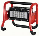 STREAMLIGHT ストリームライト 46003 ポータブルシーンライト2 100V 赤 30.5×28.9×40.6cm ランプ ライト 工場 建設現場 ...