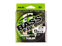 サンライン バススペシャル バージョン4.0 4号/16LB 100m単品 ジャングルグリーン ナイロン 糸 ライン 淡水 バス釣り 釣具 つり フィッシング SUNLINE