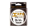 サンライン エステル仕掛ハリス 3号 60m単品 クリア ポリエステル リーダー 糸 ライン 海釣り 釣具 つり フィッシング SUNLINE