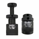 スーパーツール FS130LS スクリューサポート 高さ70~130mm ロングストローク型 1セット(2個) 作業用品 クランプ 高さ 調整(4)
