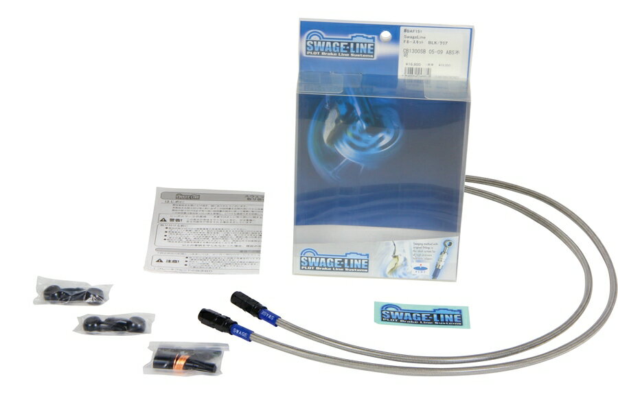 YZF-R6 メッシュ ブレーキホース フロント クリア ブラック スウェッジライン プロト BAF294 メッシュブレーキホース YZF-R6 99-02年