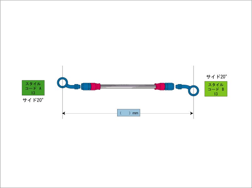 メッシュ ブレーキホース 1475mm ブラックスモークホース/ゴールド×ブルー SD-SD ...