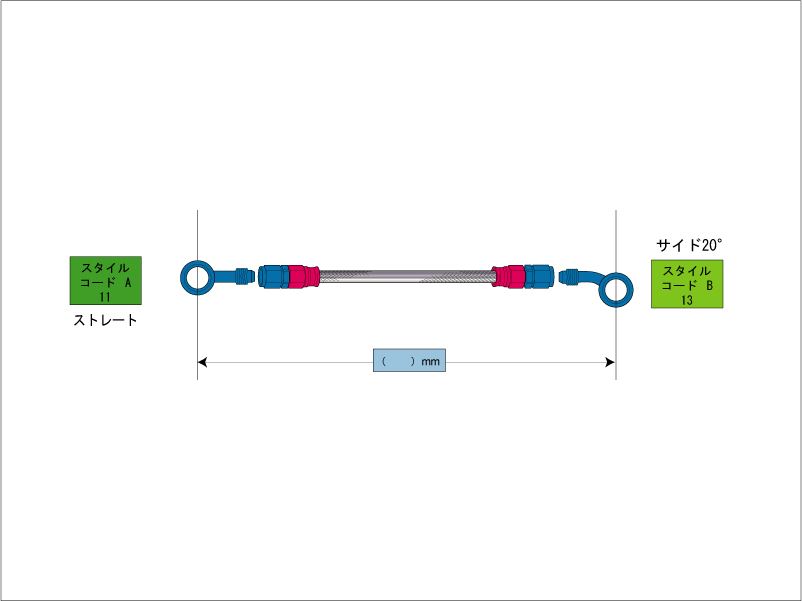メッシュ ブレーキホース 1350mm ブラックスモークホース/ゴールド×ブルー ST-SD ...