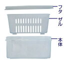 タカ産業 011434 21-K ツケパック120 W12.0×L8.6×H5.6cm エサ入れ 餌入れ ケース 水切り ザル 釣具 つり フィッシング TAK...