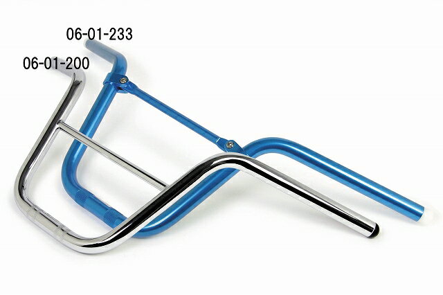 SP武川 タケガワ 06-01-233 レーシングアップハンドル (アルミ/ブルー)ステアリングハンドル (エンド付..