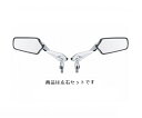 タナックス TANAX AM2-103-10LR 左右セット ガセットミラー 10mm 正ネジ ブラック/メッキ 左右 セット タナックス am2-103-10...