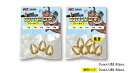 TICT ティクト ボトムコップ BOTTOM COP フリータイプ 21g 徳用パック/6ヶ入 シンカー おもり 錘 パイプ入り 真鍮 仕掛け パーツ 海釣り...