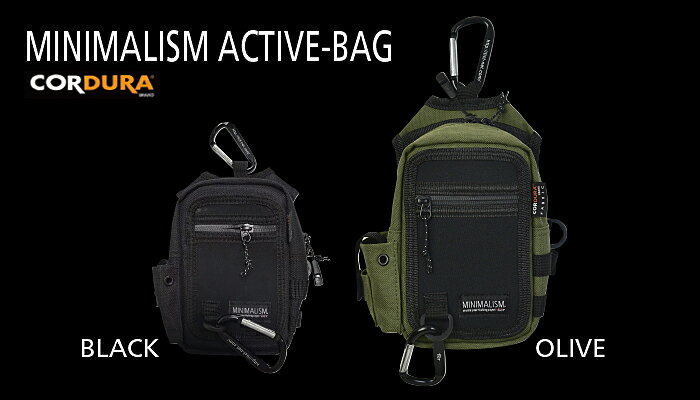 TICT ティクト ミニマリズム アクティブバッグ オリーブ W13×H18×D8cm 鞄 カバン 小型 小物入れ ケース..