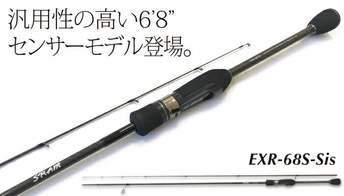 楽天市場】ティクト スラム68の通販 楽天市場】ティクト スラム68の通販