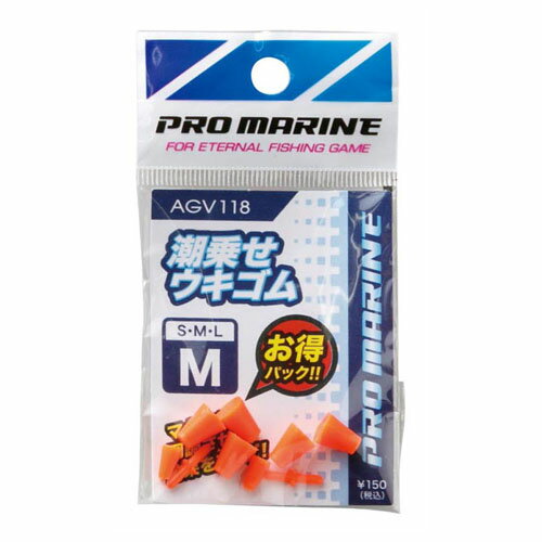 v} PRO MARINE AGV118-SY 悹ELS S CG[ d|EL ނ lc