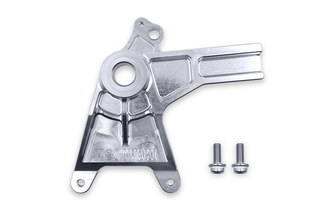 モリワキ 04304-20250-00 リアキャリパーサポートキット シルバー Z900RS/CAFE スイングアーム レース ..