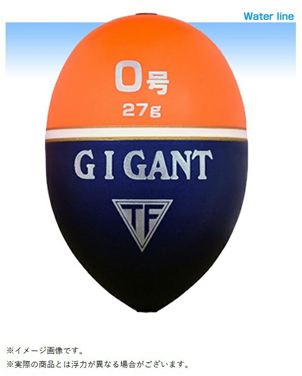 釣研 020331 GIGANT ギガント スカーレット 2号 中通しウキ マダイ 青物 どんぐり 尾長 仕掛けウキ 浮き うき 釣り 海