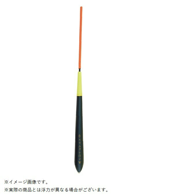 釣研 160112 スリムグレ 自立 0号 棒ウキ グレ 口太 尾長 仕掛けウキ 浮き うき 釣り 海