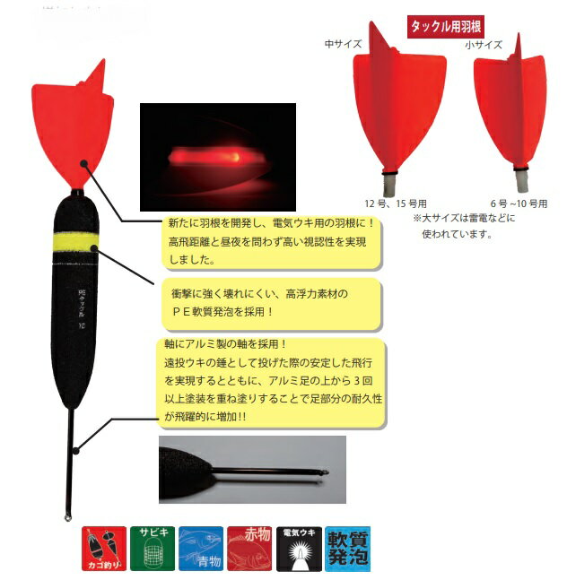 umz-3915f.jpg umz-3915f.jpg