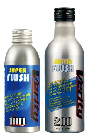 三和化成工業 Verity ベリティ SF100 SUPER FLASH スーパーフラッシュ 100ml