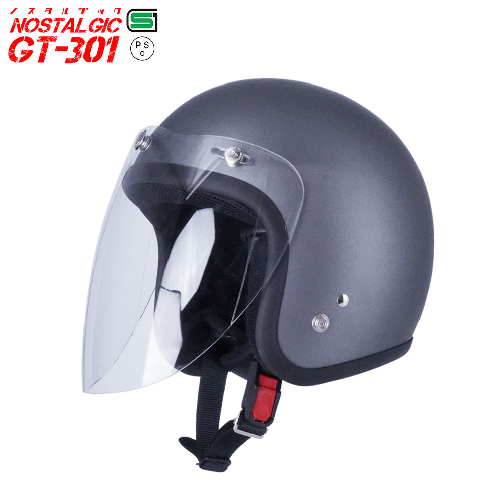 GT301 ヘルメット ノスタルジック GT-301 マットチタン シールド付き ロングシールド ピンク 送料無料！！ レトロ スモールジェットヘル ジェットヘル ジェットヘルメット アメリカン ストリート ハーレー 50cc SG規格 全排気量対応 バイク用