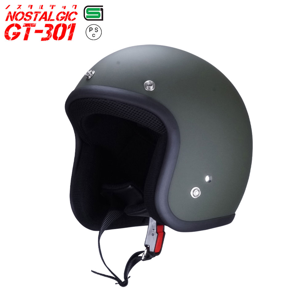 楽天市場】ビンテージ スモールジェットヘルメットの通販 楽天市場】ビンテージ スモールジェットヘルメットの通販
