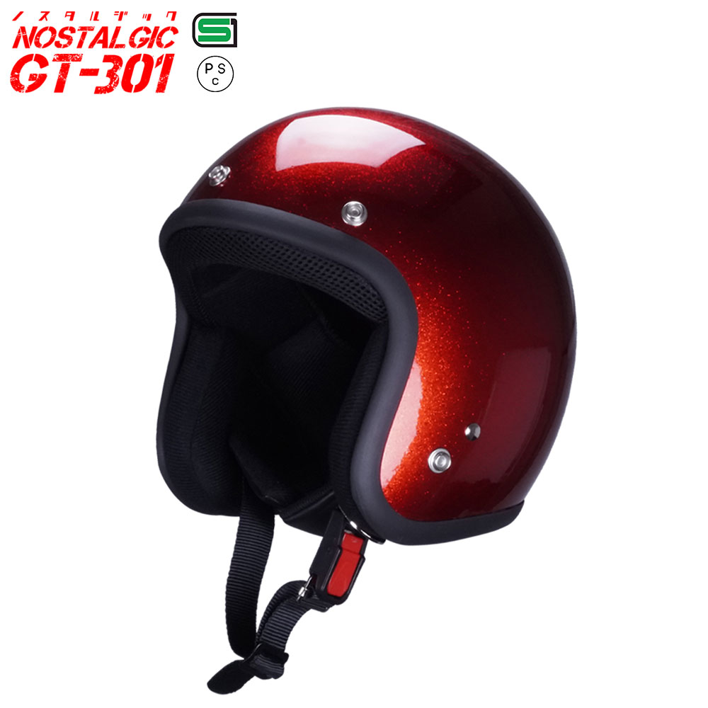 GT301 ヘルメット ノスタルジック GT-301 ラメ入りレッド 送料無料！！ レトロ ビンテージ スモールジェットヘル ジェットヘル ジェットヘルメット アメリカン ストリート ハーレー 50cc SG規格 全排気量対応 バイク用