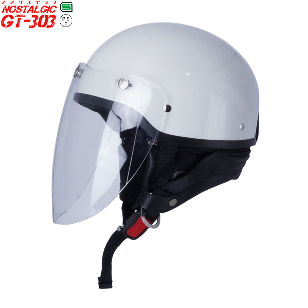 GT303 ヘルメット ノスタルジック GT-303 パールホワイト シールド付き ロングシールド ピンク 送料無料！！ ハーフヘルメット ミリタリーヘルメット アーミーヘルメット ミリタリー アーミー 半ヘル 半帽 アメリカン ストリート ハーレー 50cc SG規格 バイク用
