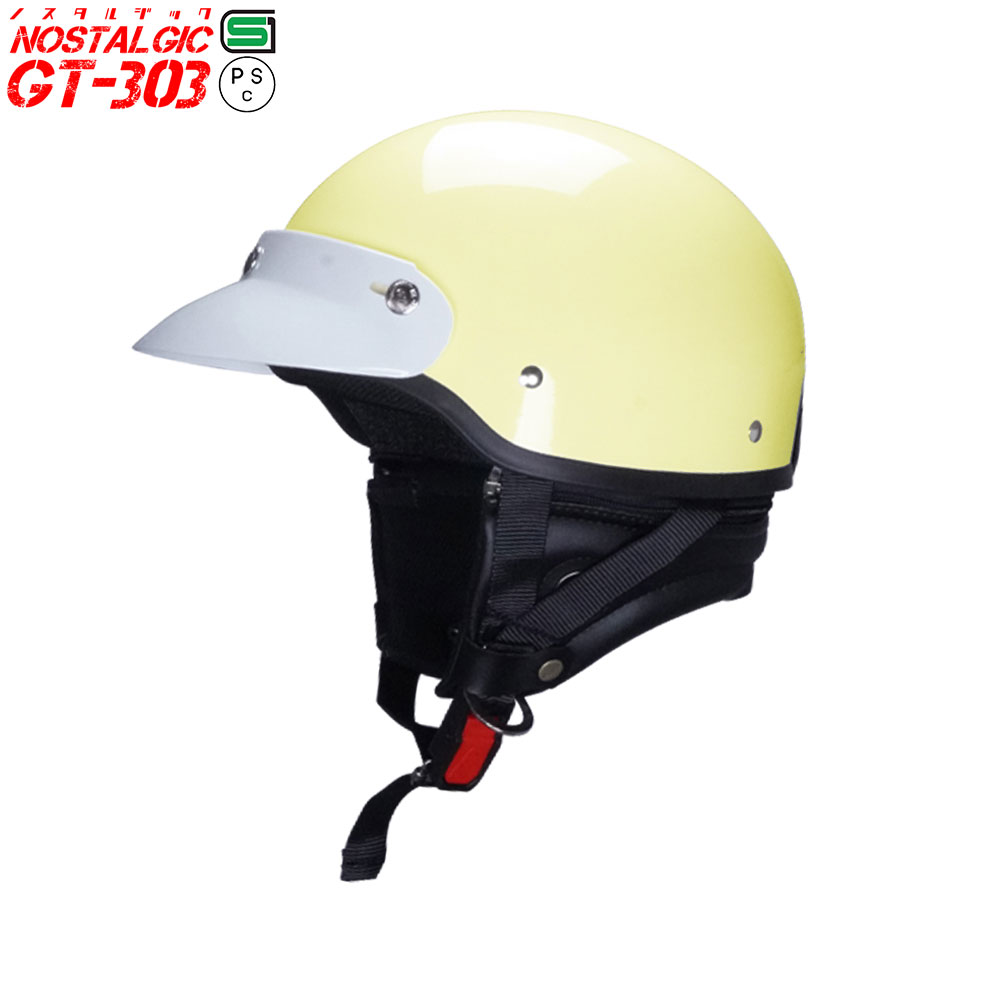 GT303 ヘルメット ノスタルジック GT-303 アイボリー バイザー付 ショート ホワイトバイザー 送料無料！！ ハーフヘルメット ポリスヘルメット ポリヘル 半ヘル 半帽 ビンテージ アメリカン ストリート ハーレー 50cc SG規格 全排気量対応 バイク用