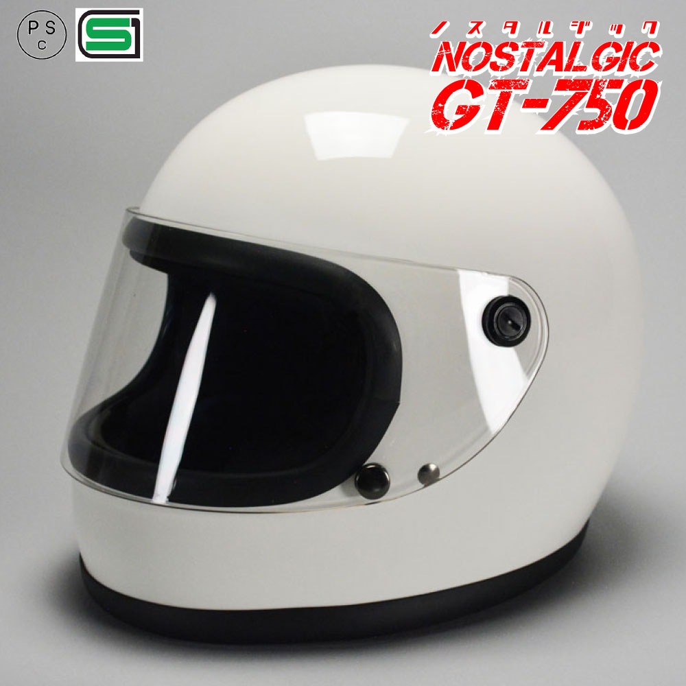 GT750 ヘルメット 族ヘル ホワイト ノスタルジック GT-750 送料無料！！族ヘル ビンテージ ヘルメット GT750 族ヘル …