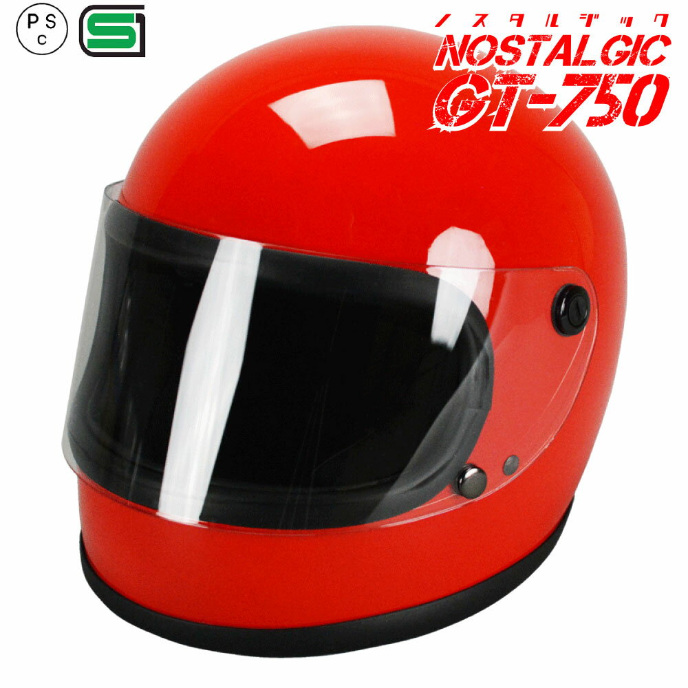 GT750 ヘルメット 族ヘル レッド ノスタルジック GT-750 送料無料！！族ヘル ビンテージ ヘルメット GT750 族ヘル フ…