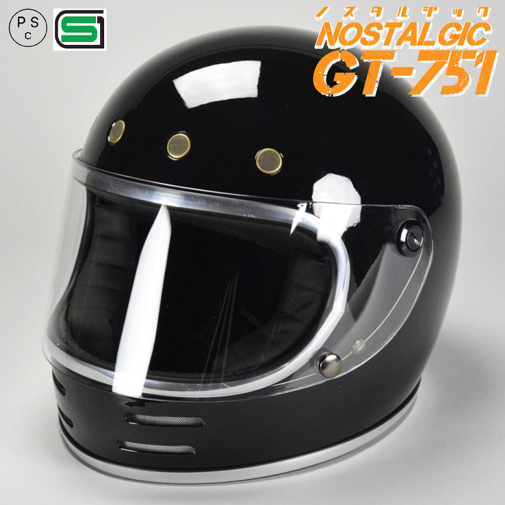 GT751 ヘルメット 族ヘル ブラック ノスタルジック GT-751 送料無料！！族ヘル ビンテージ ヘルメット GT751 族ヘル フルフェイス ノスタルジック GT-751