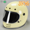 GT751 ヘルメット 族ヘル アイボリー ノスタルジック GT-751 送料無料!!族ヘル ビンテージ ヘルメット GT751 族ヘル フルフェイス ノスタル...