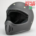 GT501 ヘルメット マットブラック GT-501 送料無料!! ビンテージ ヘルメット GT501 フルフェイス GT-501