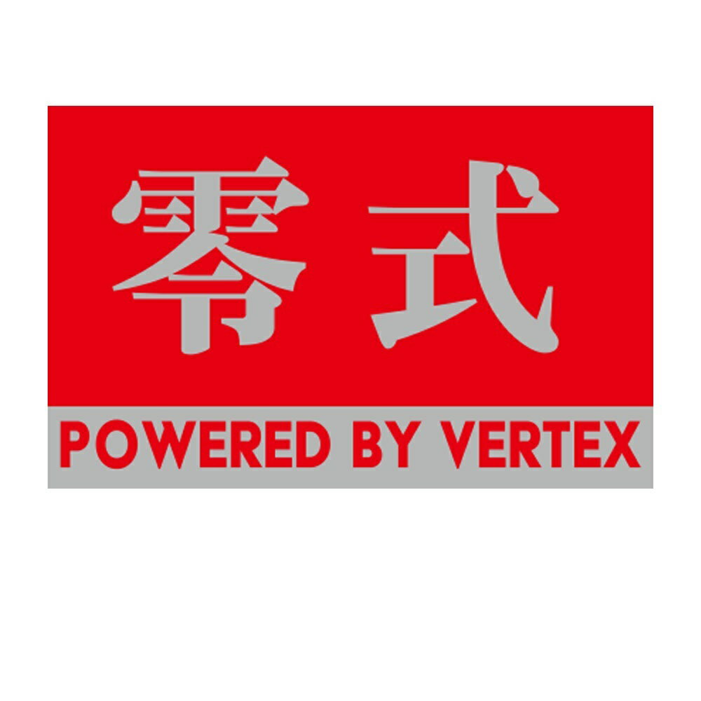 零式 アルミ耐熱ステッカー POWERED BY VERTEX