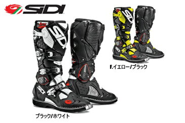 SIDI シディー CROSSFIRE2 縫付式MXフラットソールモデル ブーツ フローイエロー/ブラック 7/41サイズ 26.0cm WESTWOOD ウエストウッド