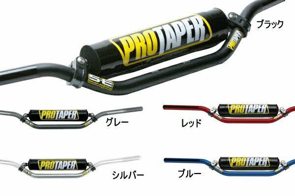 ACTIVE (アクティブ) セパレートハンドルKIT ストッパー付 NINJA250(ABS車可)13-17/NINJA250R 08-12 50970003