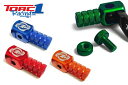 TORC1RACING T1R トルクワンレーシング 5150-0600 REACTION シフトペダル 交換用チップ イエロー WESTWOOD ウエストウッ...