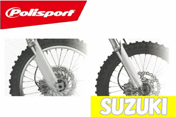 POLISPORT ポリスポーツ 8398300001 フォークガード スズキ車用 ホワイト RM125/RM250/RMZ250/RMZ450 WESTWOOD ウエストウッド