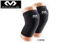 Mc David マクダビッド 3017990000007 M6440L HEXレッグスリーブ ブラック 2XL 左右セット ニーガード 膝 ひざ ウエストウッド