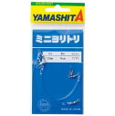 ヤマシタ 026-320 ミニヨリトリ 2.0mm×14cm 2本入 クッションゴム サルカン スイベル スナップ 仕掛け パーツ 海釣り 釣具 つり フィッシ...