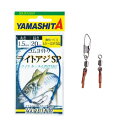 ヤマシタ 566-024 ゴムヨリトリ ライトアジSP 1.5mm×30cm クッションゴム サルカン スイベル スナップ 仕掛け パーツ 海釣り 釣具 つり ...