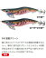 ヤマシタ 594-799 エギ王K スーパーシャロー 3.5号SS 105mm 006/軍艦グリーン 餌木 ルアー 疑似餌 仕掛け エギング イカ釣り 釣具 つり ヤマリア ヤマシタ 594-799 エギ王K スーパーシャロー 3.5号SS 105mm 006/軍艦グリーン 餌木 ルアー 疑似餌 仕掛け エギング イカ釣り 釣具 つり ヤマリア