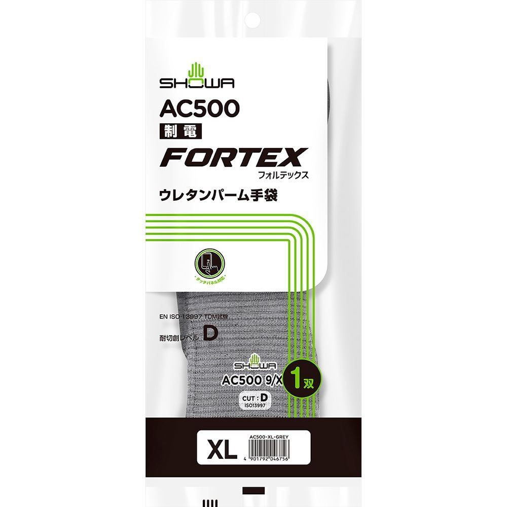 ʤޤȤ㤤 硼殺 AC500-XL ťեƥå쥿ѡ ƥ ݸ ޡ򡦥ޥ